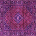 Square Machine Washable Persian Purple Traditional Area Rugs, wshtr2559pur