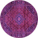 Round Machine Washable Persian Purple Traditional Area Rugs, wshtr2559pur