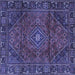 Square Persian Blue Traditional Rug, tr2559blu