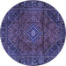 Round Machine Washable Persian Blue Traditional Rug, wshtr2559blu