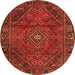 Square Persian Orange Traditional Rug, tr2559org