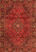 Serging Thickness of Machine Washable Persian Orange Traditional Area Rugs, wshtr2559org