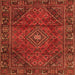 Round Machine Washable Persian Orange Traditional Area Rugs, wshtr2559org