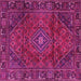 Square Machine Washable Persian Pink Traditional Rug, wshtr2559pnk