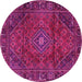 Round Machine Washable Persian Pink Traditional Rug, wshtr2559pnk