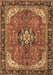 Medallion Brown Traditional Rug, tr2560brn