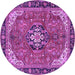 Round Medallion Purple Traditional Rug, tr2560pur