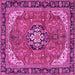 Square Medallion Pink Traditional Rug, tr2560pnk