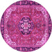 Round Medallion Pink Traditional Rug, tr2560pnk