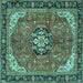 Square Machine Washable Medallion Turquoise Traditional Area Rugs, wshtr2560turq