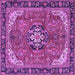 Square Medallion Purple Traditional Rug, tr2560pur