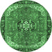 Round Medallion Emerald Green Traditional Rug, tr2560emgrn