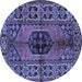 Round Persian Blue Traditional Rug, tr2562blu