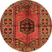 Machine Washable Persian Orange Traditional Area Rugs, wshtr2562org