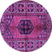 Round Machine Washable Persian Purple Traditional Area Rugs, wshtr2562pur