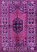 Machine Washable Persian Purple Traditional Area Rugs, wshtr2562pur