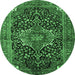 Round Medallion Emerald Green Traditional Rug, tr2563emgrn