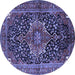 Round Medallion Blue Traditional Rug, tr2563blu