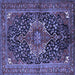 Square Medallion Blue Traditional Rug, tr2563blu