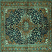 Square Machine Washable Medallion Turquoise Traditional Area Rugs, wshtr2563turq