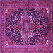 Square Medallion Purple Traditional Rug, tr2563pur