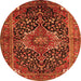 Machine Washable Medallion Orange Traditional Area Rugs, wshtr2563org