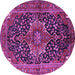 Round Medallion Purple Traditional Rug, tr2563pur