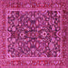 Square Machine Washable Persian Pink Traditional Rug, wshtr2564pnk