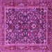 Square Persian Purple Traditional Rug, tr2564pur