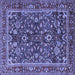 Square Persian Blue Traditional Rug, tr2564blu