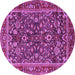 Round Persian Purple Traditional Rug, tr2564pur