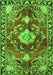 Persian Green Traditional Rug, tr2565grn