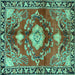 Square Machine Washable Persian Turquoise Traditional Area Rugs, wshtr2565turq