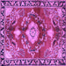 Square Machine Washable Persian Purple Traditional Area Rugs, wshtr2565pur