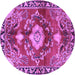 Round Machine Washable Persian Purple Traditional Area Rugs, wshtr2565pur