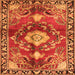 Round Machine Washable Persian Orange Traditional Area Rugs, wshtr2565org