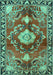 Machine Washable Persian Turquoise Traditional Area Rugs, wshtr2565turq