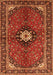 Persian Orange Traditional Rug, tr2566org