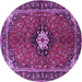 Round Persian Purple Traditional Rug, tr2566pur