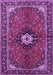 Persian Purple Traditional Rug, tr2566pur