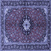 Square Machine Washable Persian Blue Traditional Rug, wshtr2566blu