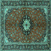 Square Machine Washable Persian Turquoise Traditional Area Rugs, wshtr2566turq