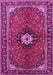 Machine Washable Persian Pink Traditional Rug, wshtr2566pnk