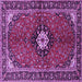 Square Machine Washable Persian Purple Traditional Area Rugs, wshtr2566pur