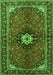 Serging Thickness of Machine Washable Persian Green Traditional Area Rugs, wshtr2566grn