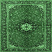 Square Persian Emerald Green Traditional Rug, tr2566emgrn