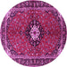 Round Persian Pink Traditional Rug, tr2566pnk