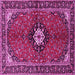 Square Machine Washable Persian Pink Traditional Rug, wshtr2566pnk