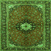 Round Machine Washable Persian Green Traditional Area Rugs, wshtr2566grn