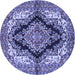 Round Medallion Blue Traditional Rug, tr2567blu